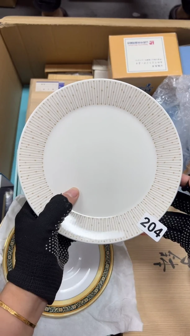 瓷片爱*亭204中古商品谨慎参拍