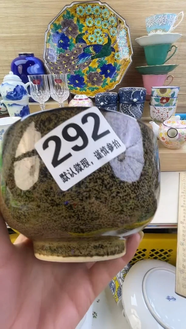 摆件久*?摆件瓷器瓷器瓷器