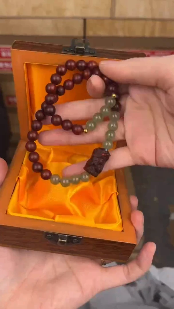 品茗文玩阁血檀双圈链接@@SP057
