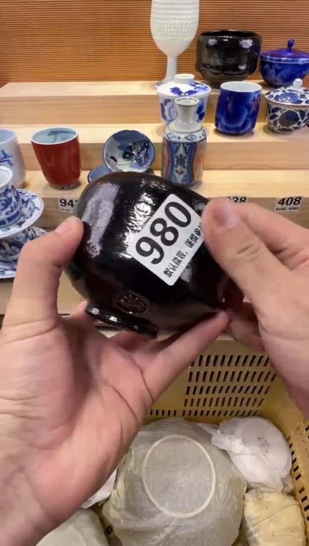 如****堂瓷器瓷器瓷器瓷器瓷器瓷器瓷器