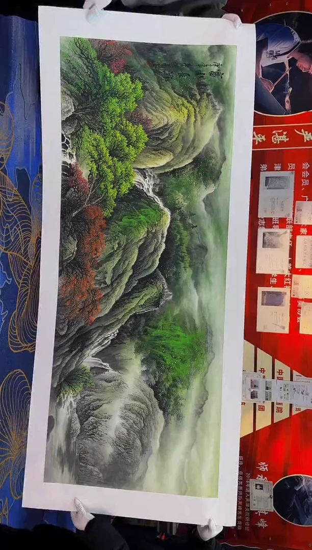 【闪购商品】国画新年快乐国画作品画展