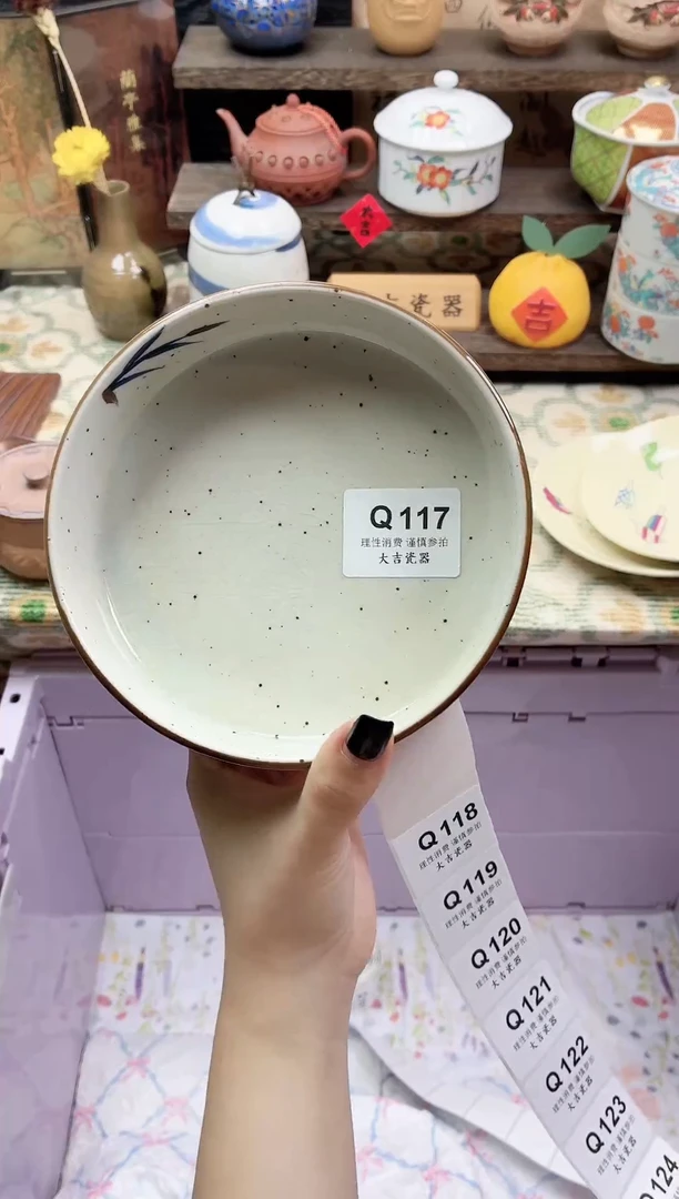 餐具钢****客     Q117