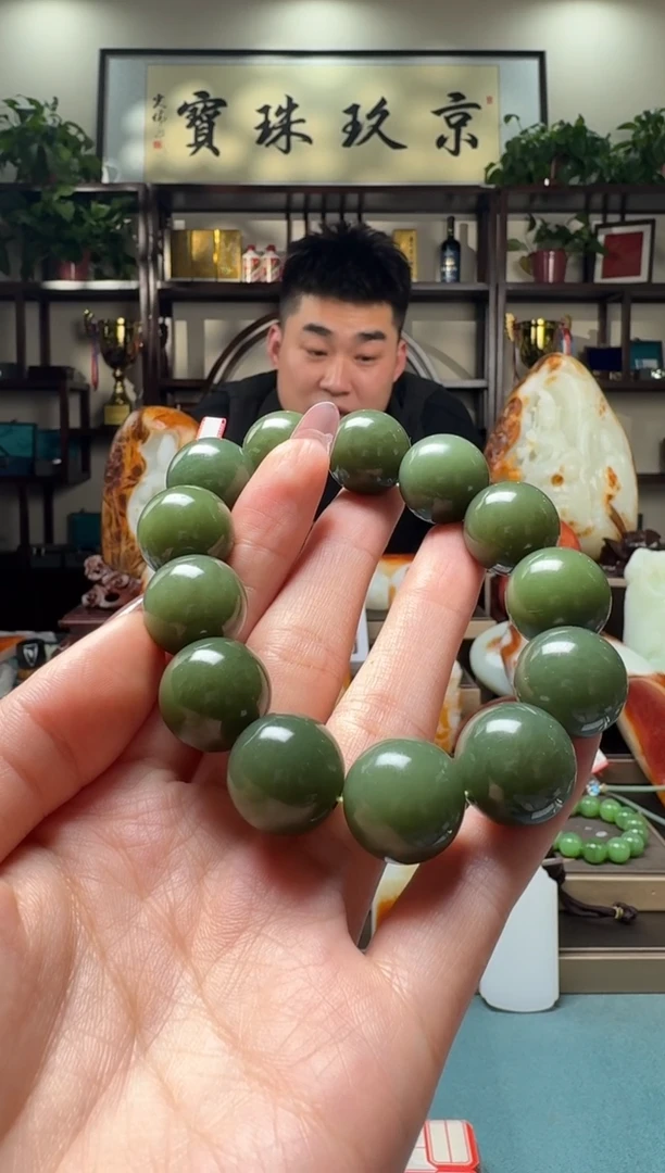 【闪购商品】和田玉手串未镶嵌111szq18