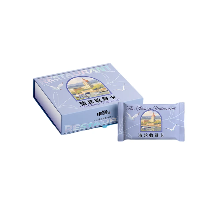 咩咩【箱车30k36送6盒】小芒-《中餐厅》清欢收藏卡~第二弹
