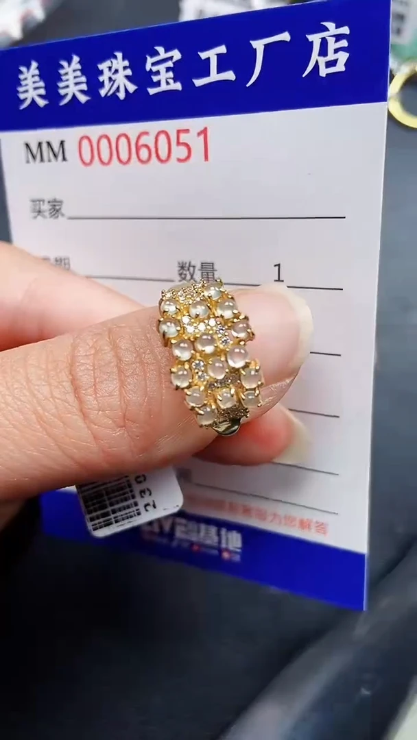 颈饰银S925镶嵌翡翠6051