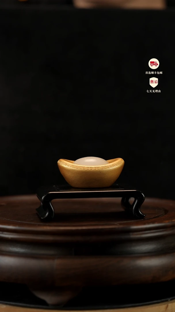 云南石荔枝白雕刻：小元宝摆件