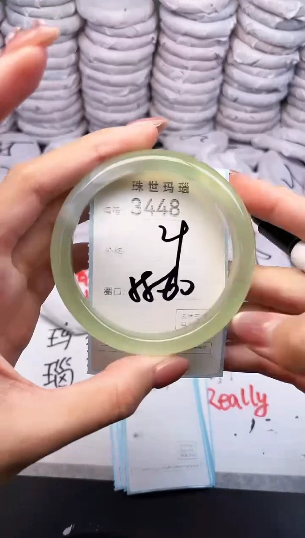 手镯玛瑙/玉髓未镶嵌3448