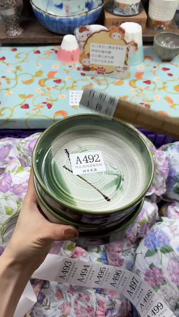 瓷片虾**?                A492