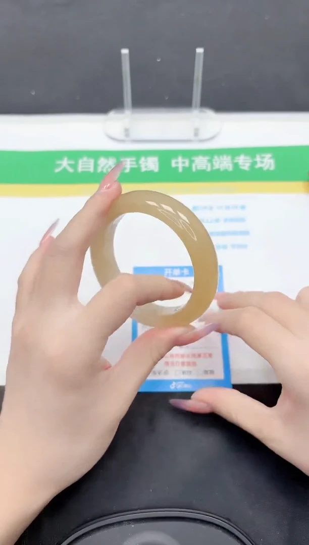 石英质玉手镯未镶嵌5-58.5