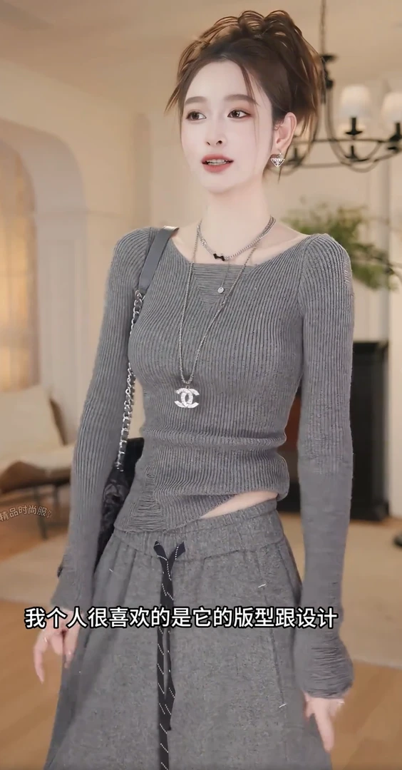 辣妹气质设计感小众针织衫秋冬季新款修身显瘦百搭打底上衣套头