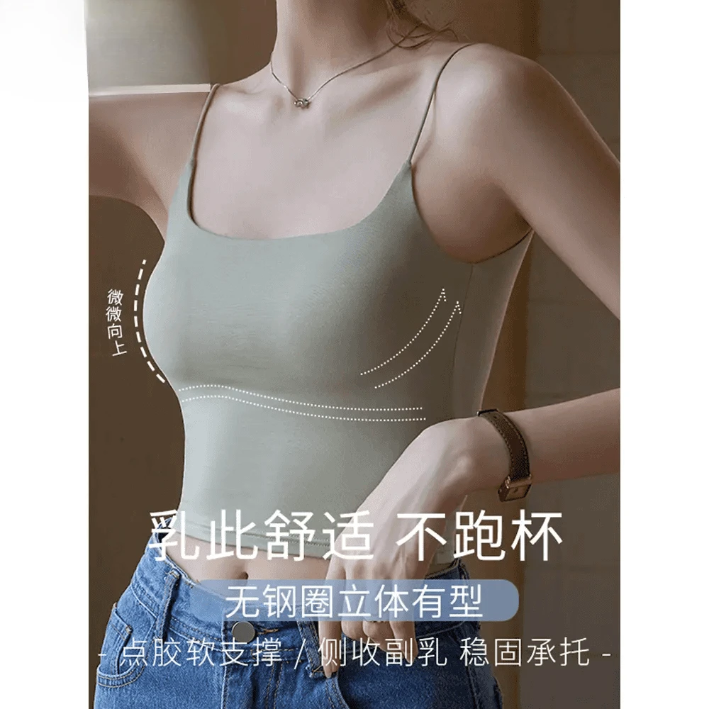 浪莎一体带胸垫上衣通勤美背白色吊带背心式女士内搭U型