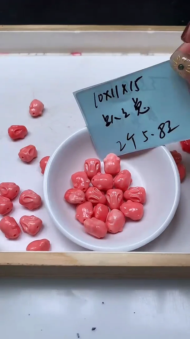 未镶嵌散珠拼合珍珠（马贝珠）C663女皇贝趴趴兔2个5.8元