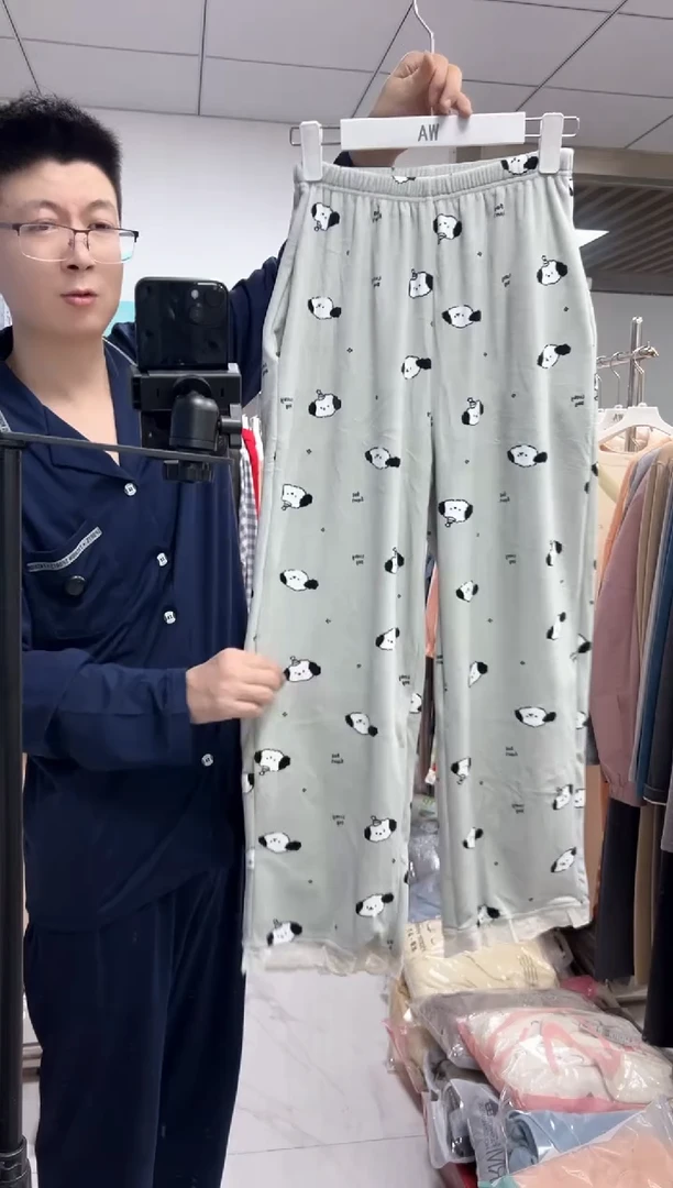 澳毛绒单件裤子