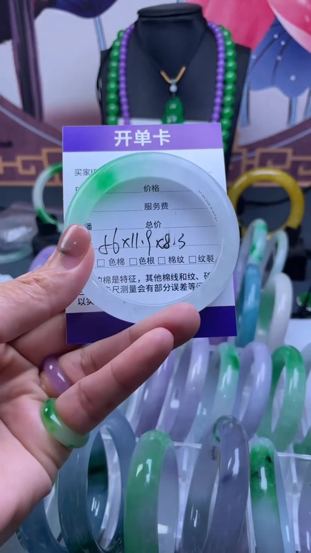 非金属仿水晶用****0手镯
