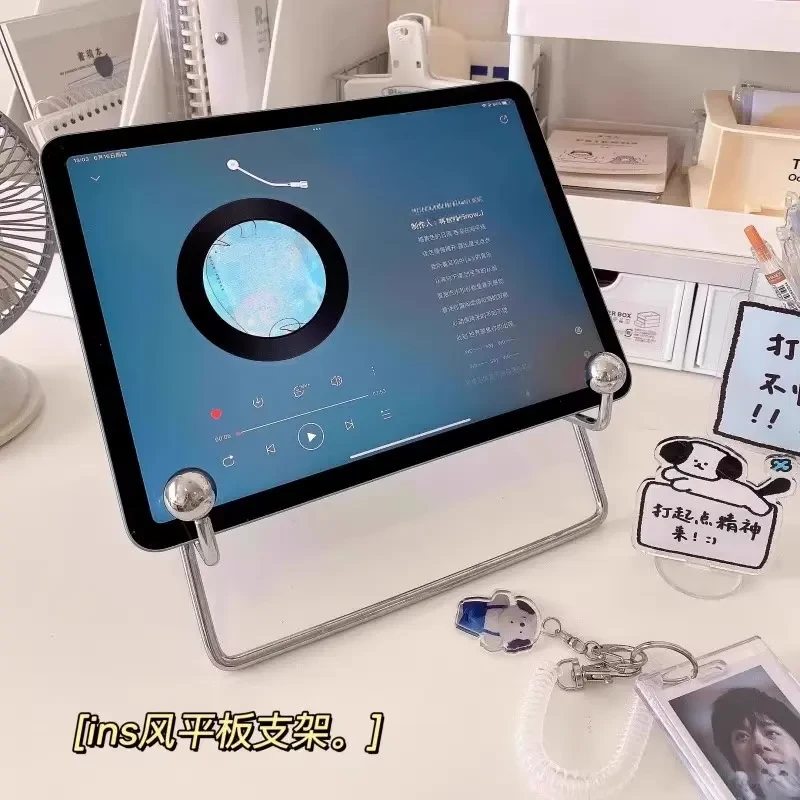 ins风平板支架桌面iPad支架手机架电脑支撑懒人阅读法宝铁艺支撑