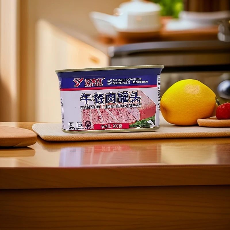 陆陆专属【26.10.15到期】午餐肉罐头开启即食方便速食200g*7罐