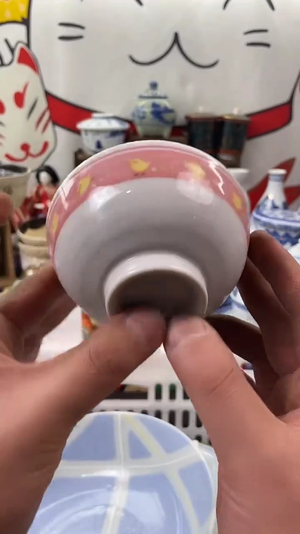 瓷片口沿直径大概是