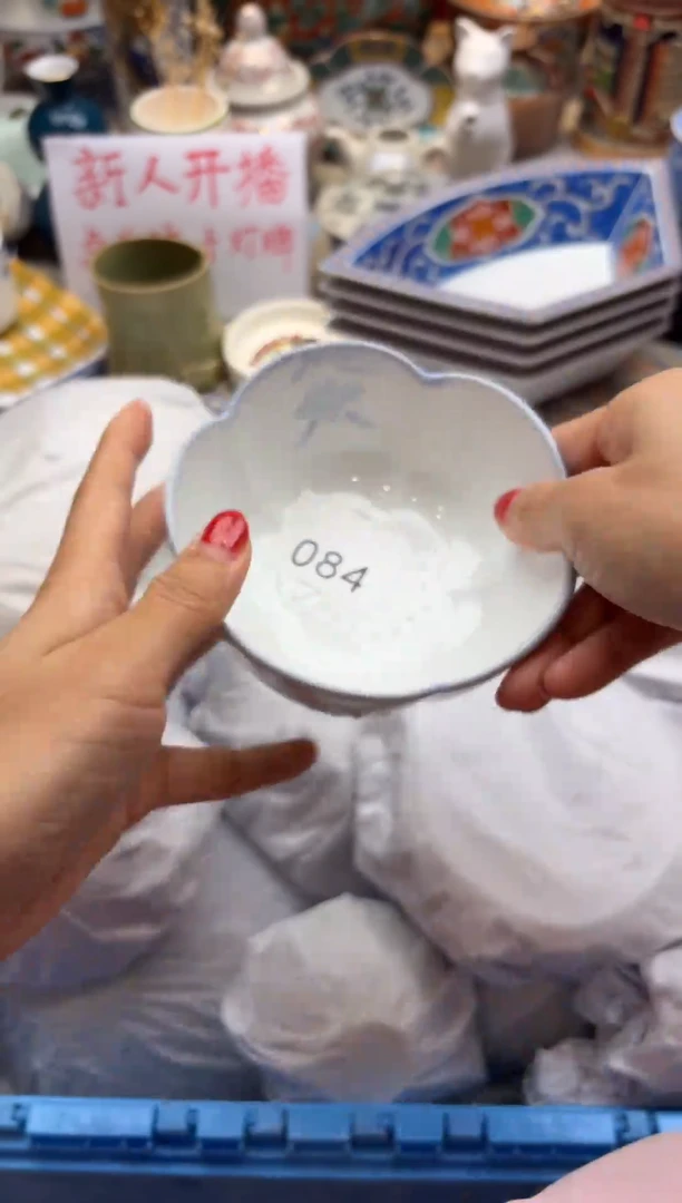 瓷片龘****e0000000000000000