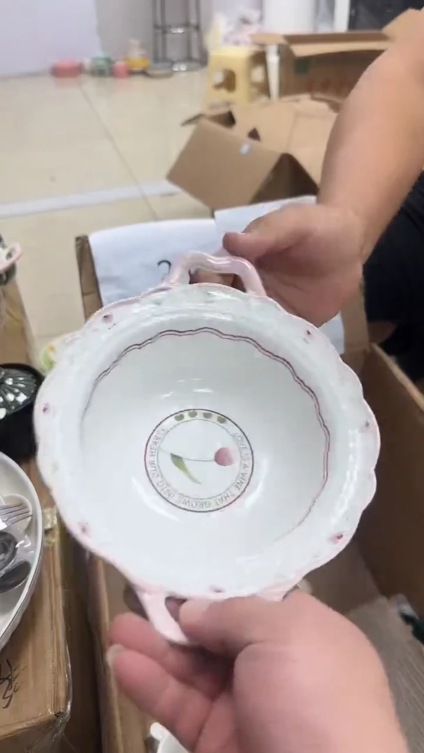 瓷微瑕专属链接20包邮