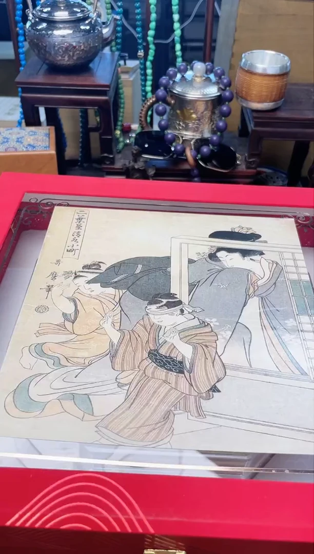瓷片YG炎美杂货铺质量保证