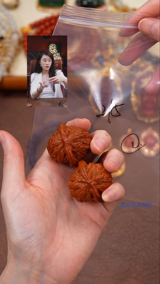 把件文玩核桃H****✨柒禧文玩回血好物