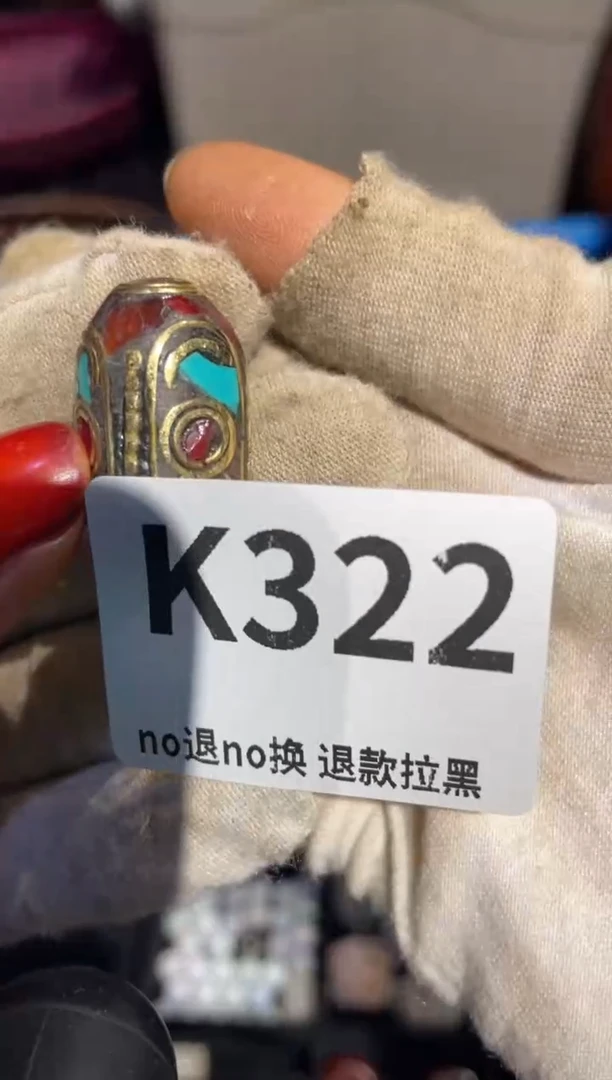 瓷片寒*表姐直播所见所得