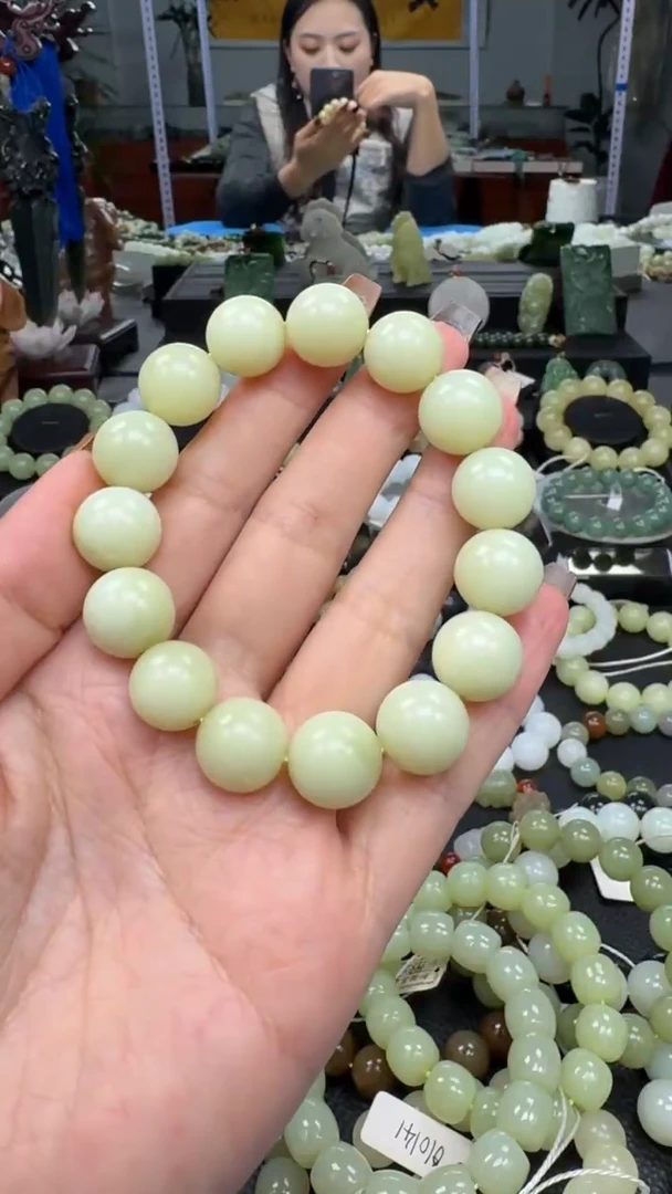 未镶嵌手链和田玉新疆若羌黄口卡14