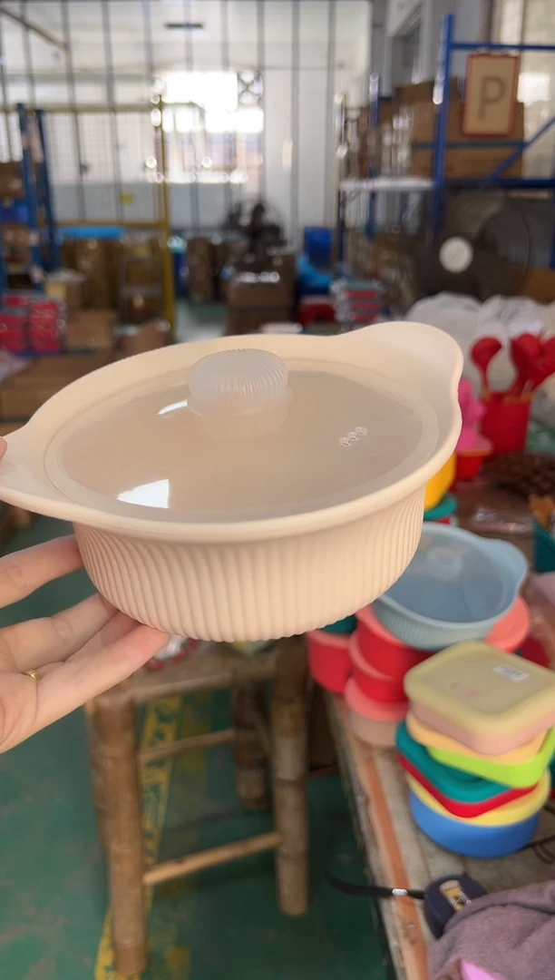 硅胶浅粉色-硅胶小号蒸锅