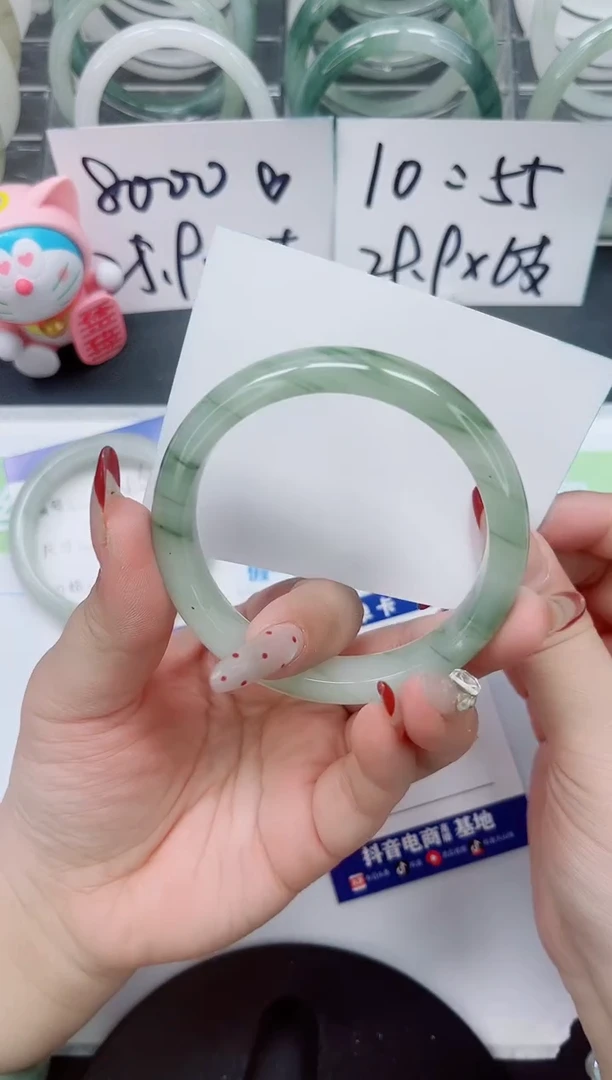 【闪购商品】石英质玉手镯未镶嵌a47