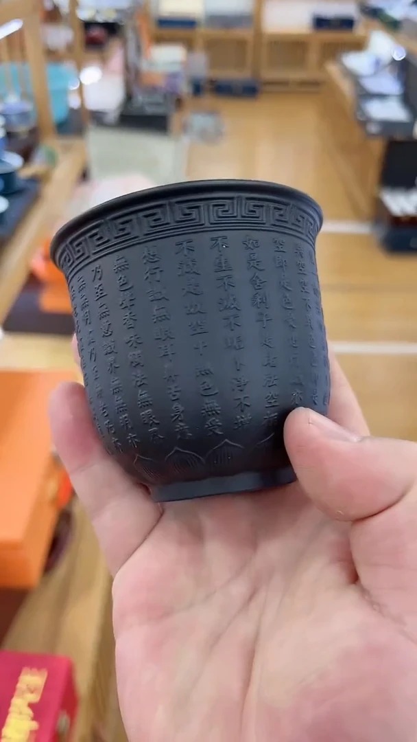 【闪购商品】窑主茶具窑主茶具@