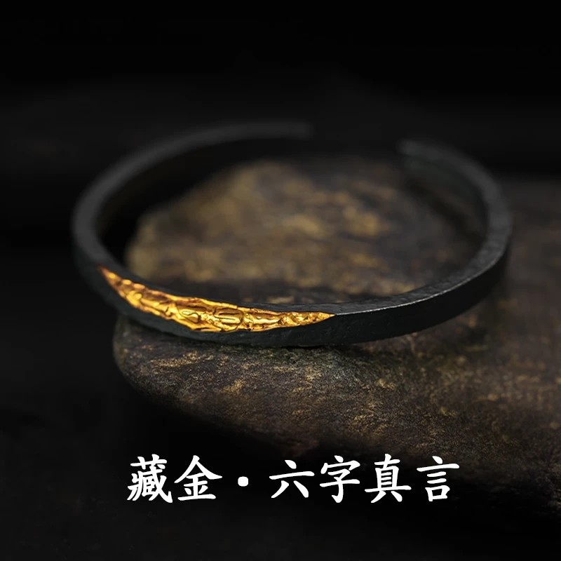 足银手镯 原创设计《藏金·六字真言》纯银手镯男士高级感足银腕饰