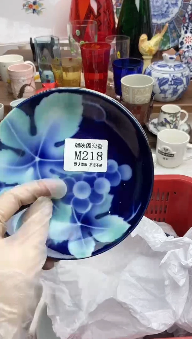 【闪购商品】瓷片218两只满25包邮，默认微瑕不退不换