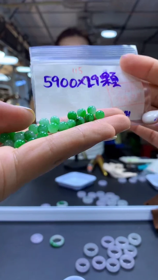 未镶嵌定制翡翠用****4珠子#5900元-毛货需精细抛光