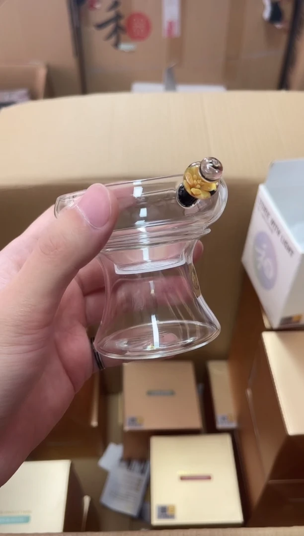 【闪购商品】禾器/芳韵福宁激光茶漏/珀