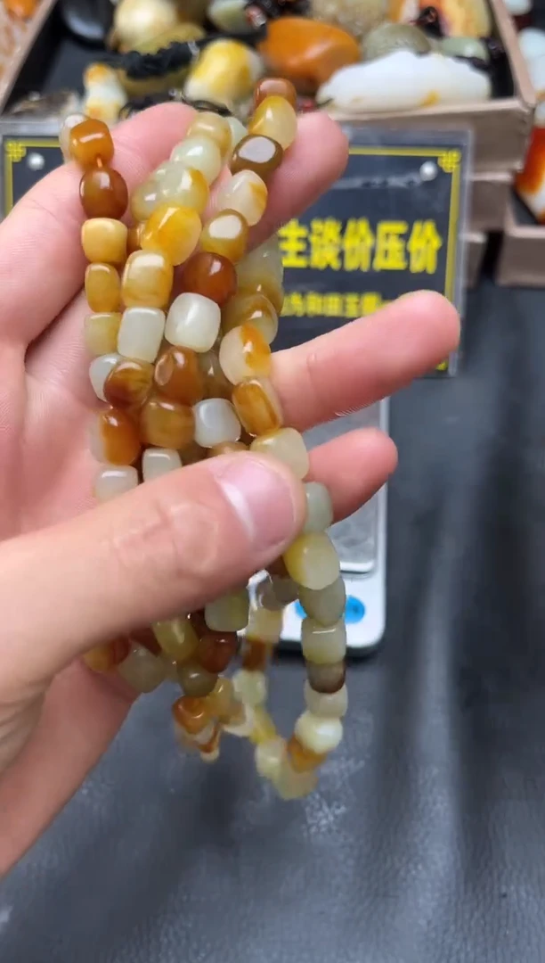 未镶嵌和田玉（子料）挂件YL-HH-11.23-7