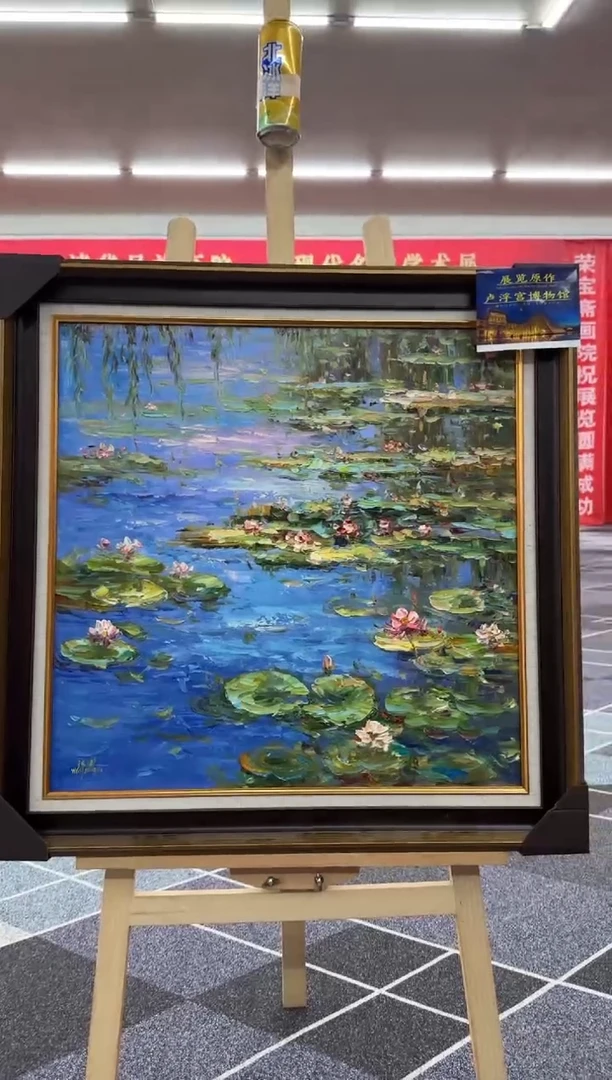 国画王东圃精品作品