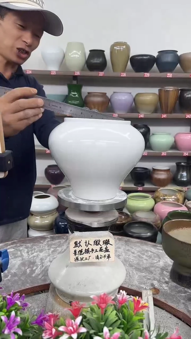 10月31号-高17口15瑕