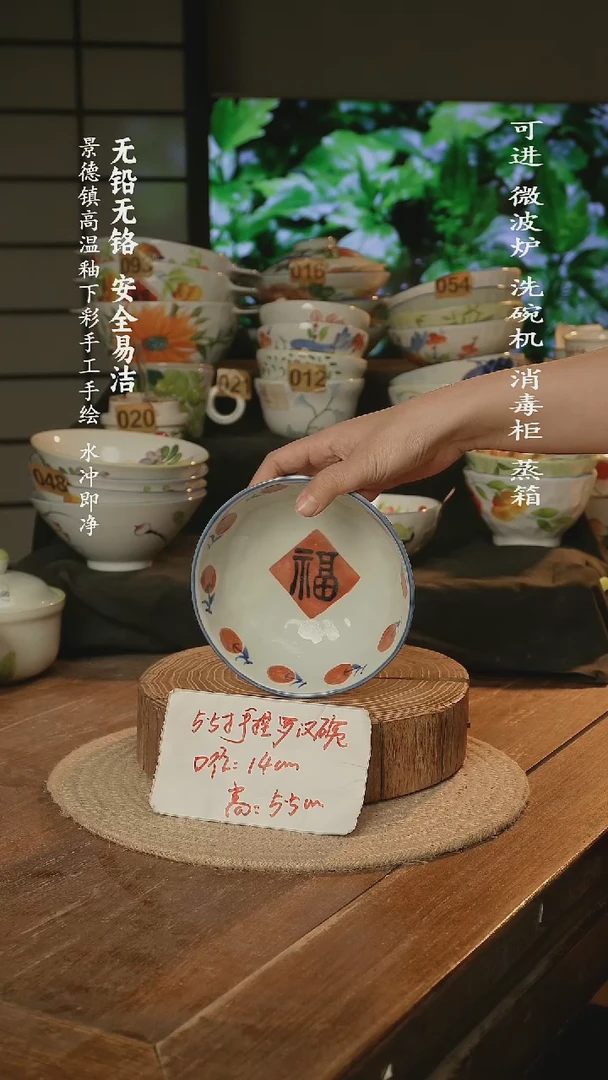 瓷1111111111111111