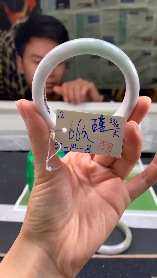 未镶嵌手镯翡翠瑾*瑜翡翠手镯 下单联系小耳机#2