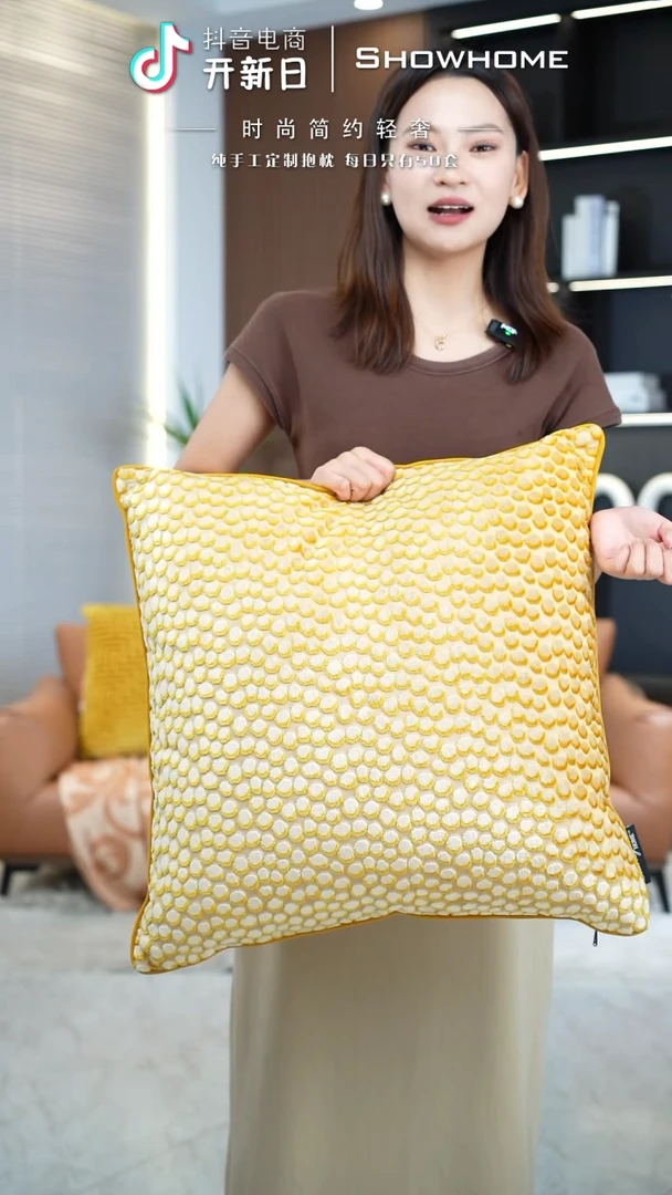 化纤小石头金黄色55X55