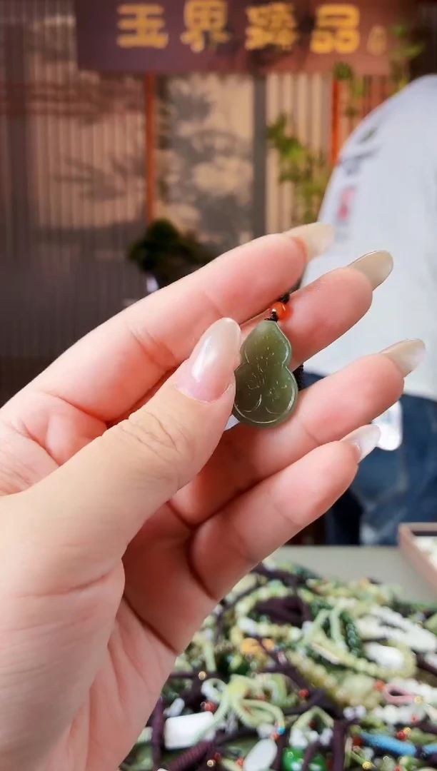 颈饰未镶嵌和田玉多样性发货拍一发一