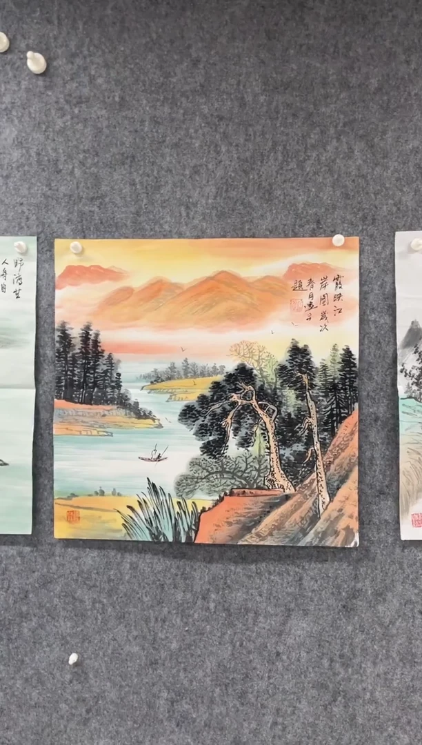 国画专属福利补贴000023-44