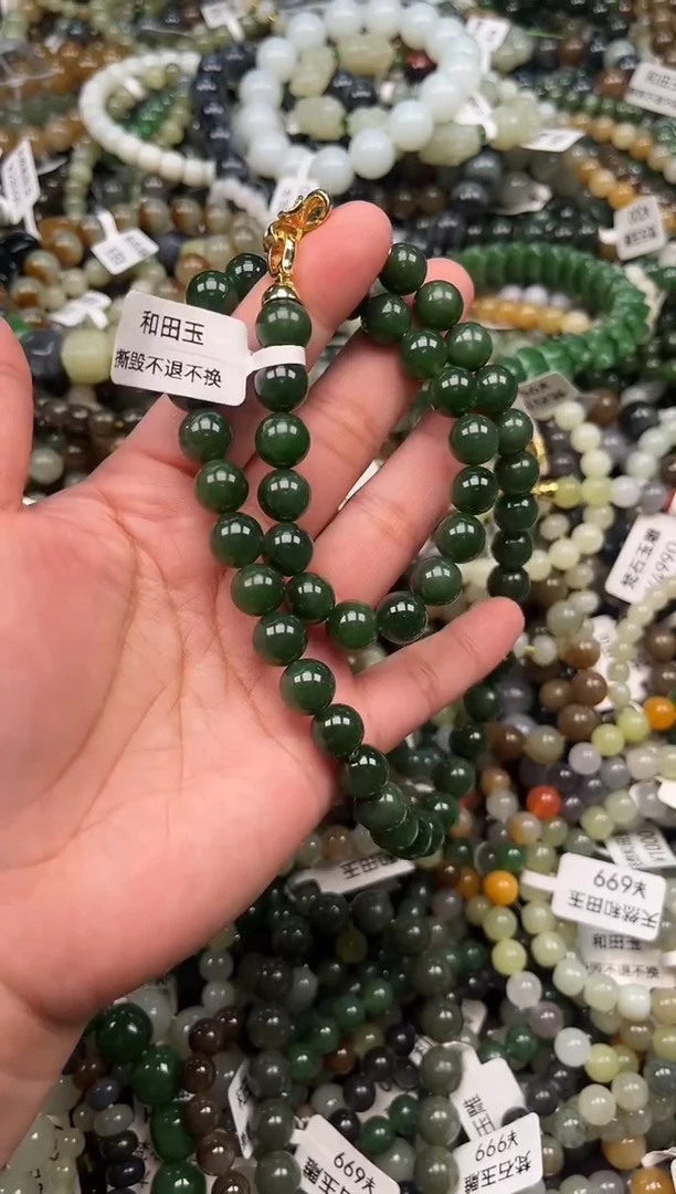 颈饰未镶嵌和田玉1