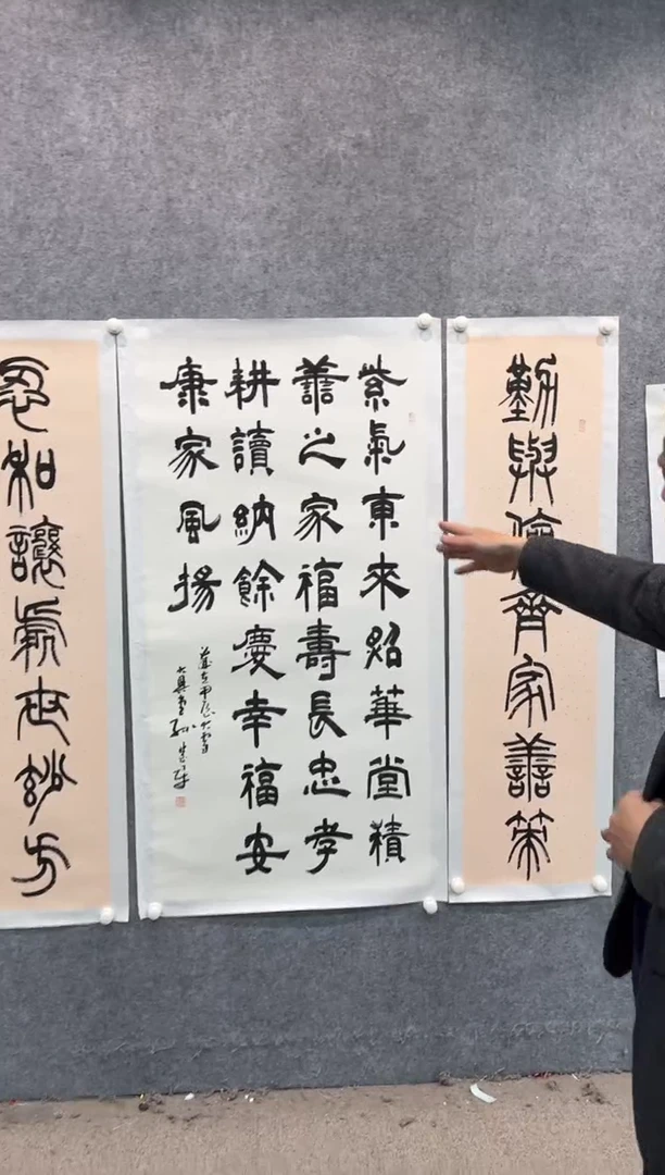 【闪购商品】国画pmw不二轩旗舰店国画SHJ9