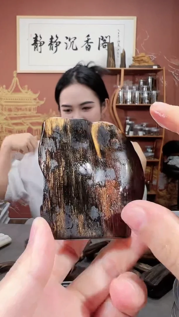 沉香吊坠100号达拉干多样性发一