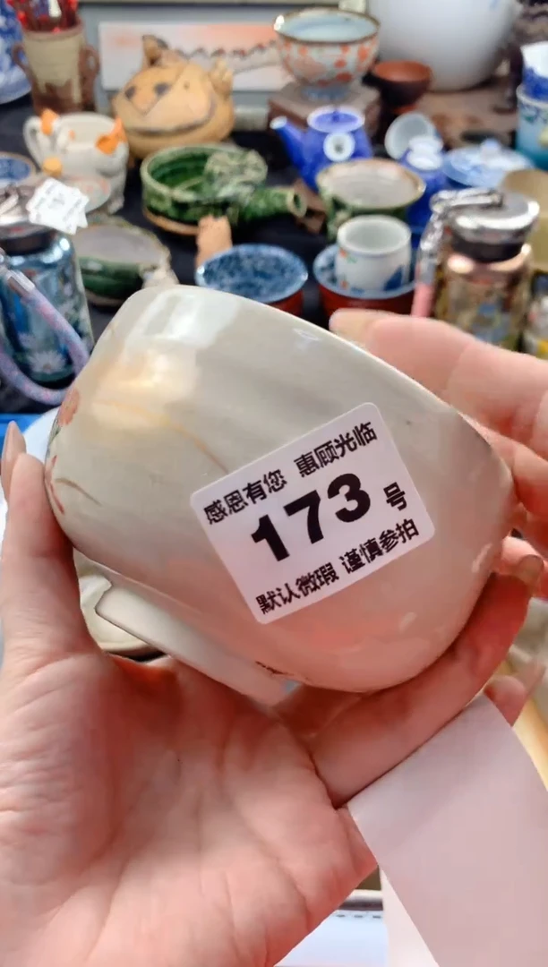 【闪购商品】瓷片173号九姑娘工艺品瓷器