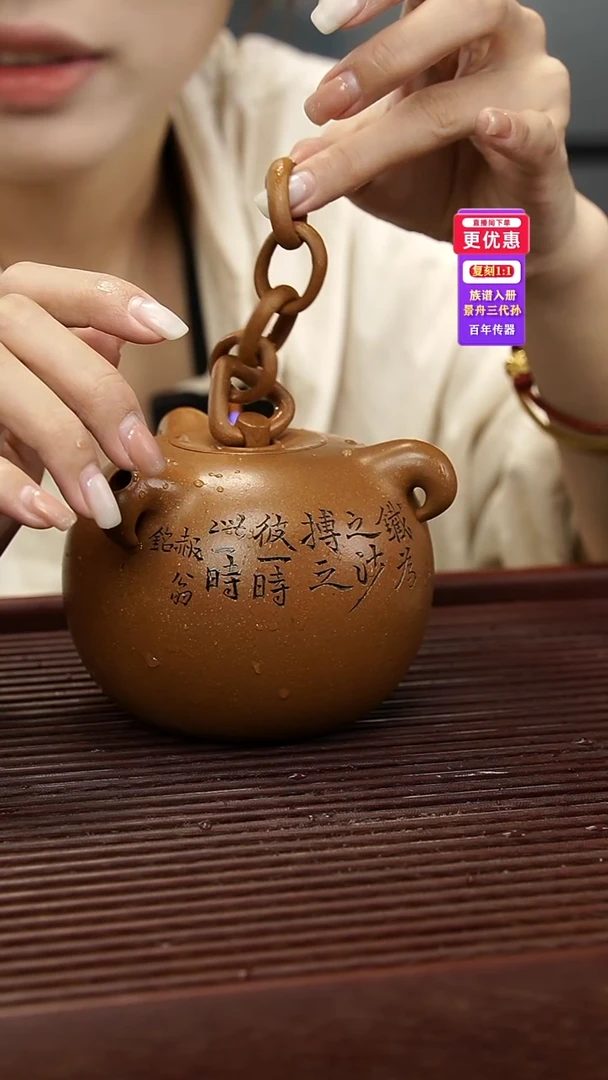 茶壶紫砂紫砂壶紫砂壶
