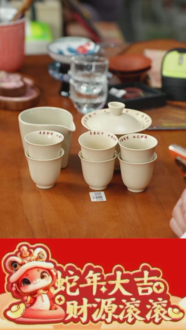 【闪购商品】@@八件套