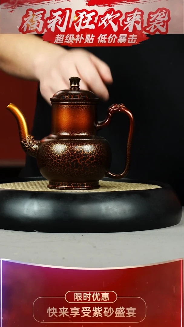 宫灯 石黄  冰裂纹