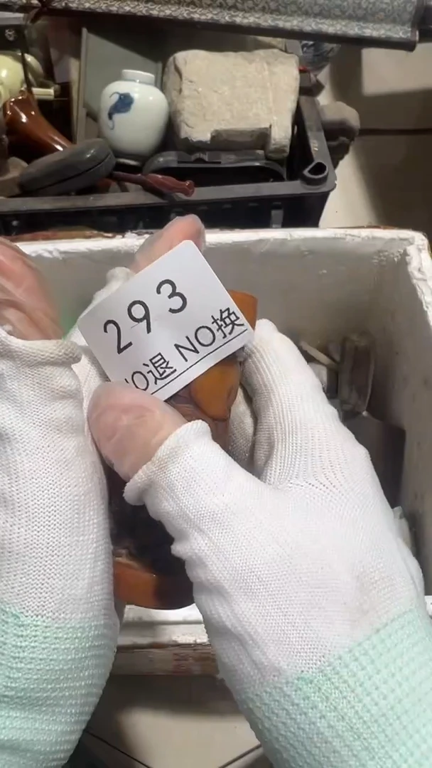 木潘****号工艺品1117293